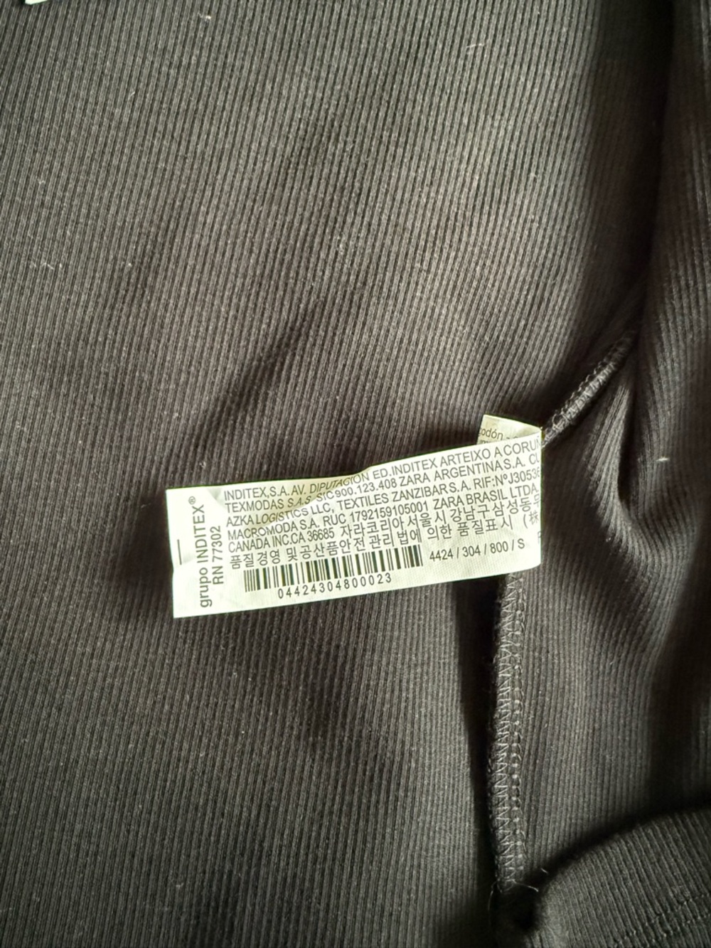 Zara Black Ribbed Cardigan - Picture 3 of 3
